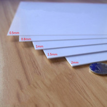 光白 哑白 黑色ABS板材 透明PVC塑料板 磨砂PP半透硬薄片彩色胶片