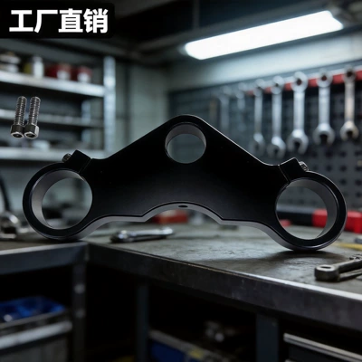 Motorcycle Electric Off-Road Motorcycle Front Shock Absorber Accessories Steering Column Lower Linkage Plate Matte Black