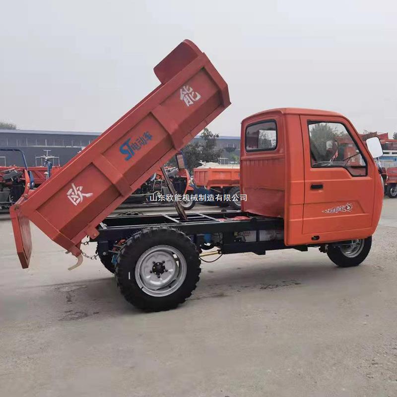 一键上货_20240928121412