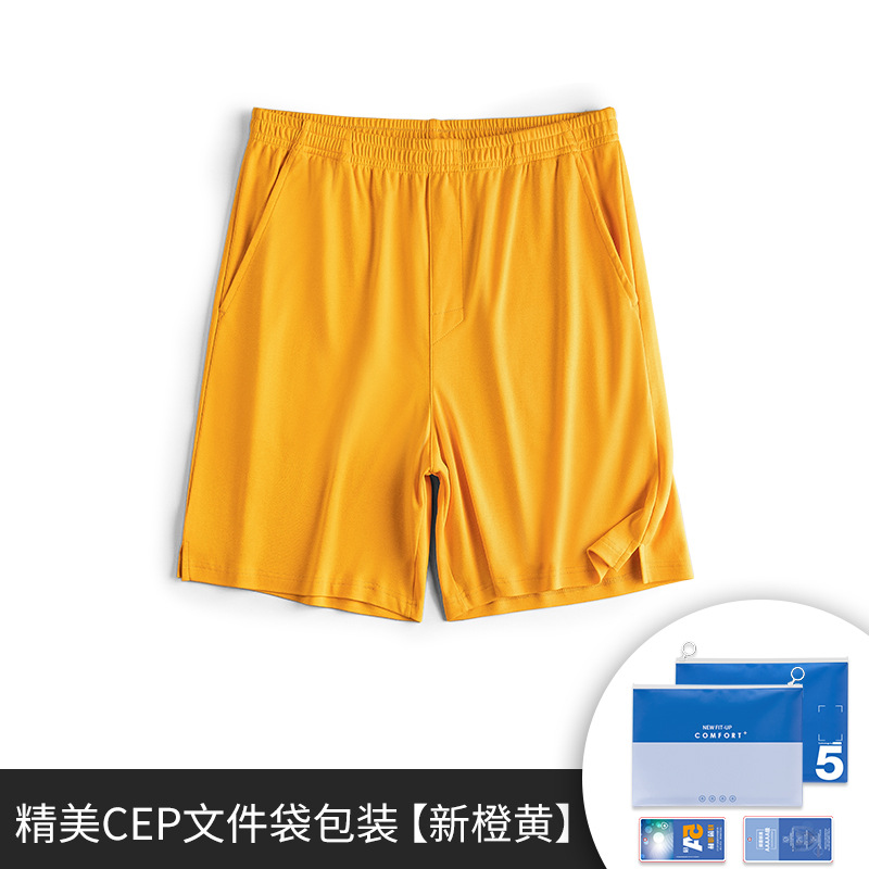 Conjunto de pijama de algodón Tencel suave para hombre, camiseta sin mangas y pantalones cortos, se puede usar en exteriores, ropa de estar para hombre al por mayor, se puede usar en exteriores.