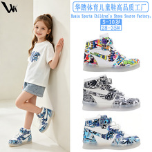 �A̤��ͯ�W��͸���\��Ь�ߎ� LEDЬ������ͯЬ��Ůͯ�T�f���e��Ь