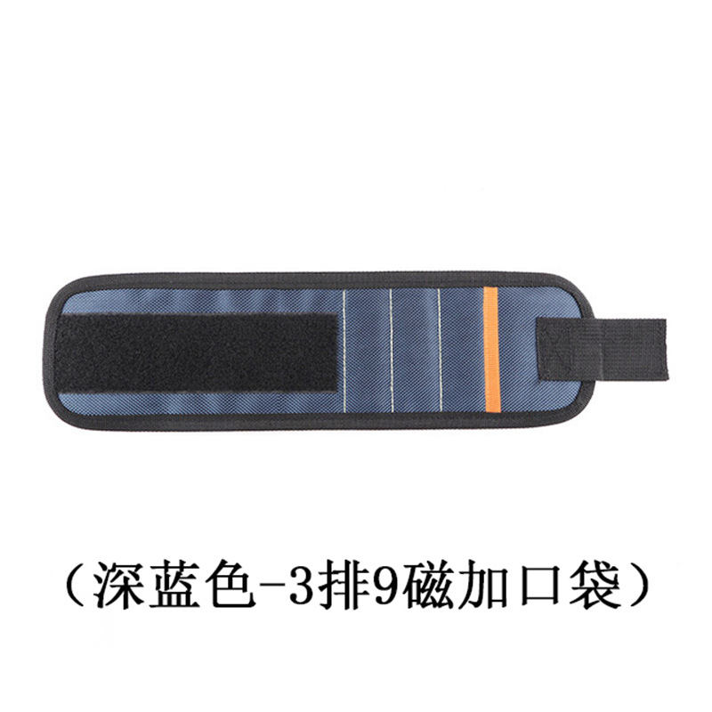 Pulsera magnética genuina para recoger tornillos, herramienta de absorción magnética, pulsera magnética multifuncional con cinco filas de imanes.