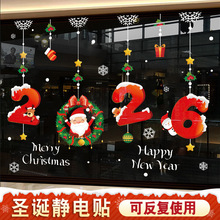 2026}QNoN}QbƷƵꙻNTN