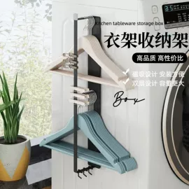 收纳架;厨房置物架;沥水碗架