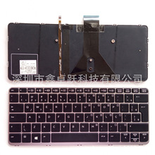BR 适用惠普HP Elitebook Folio 1020 G1 1030 G1笔记本键盘