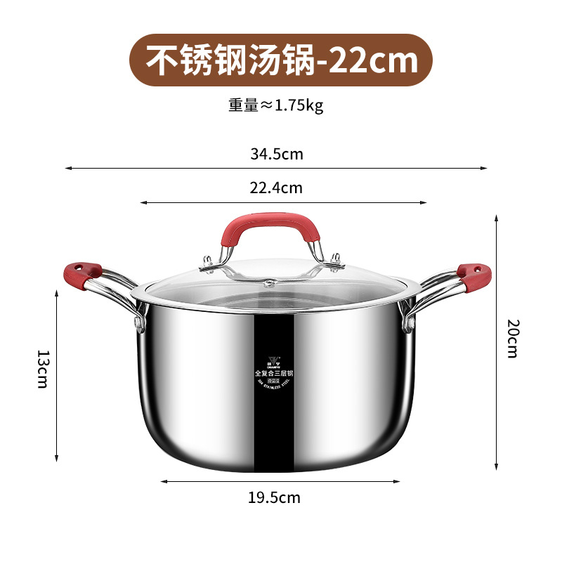 304 acero inoxidable doble capa de doble oreja olla de grasa de grados de alimentos gruesa casera de grasa