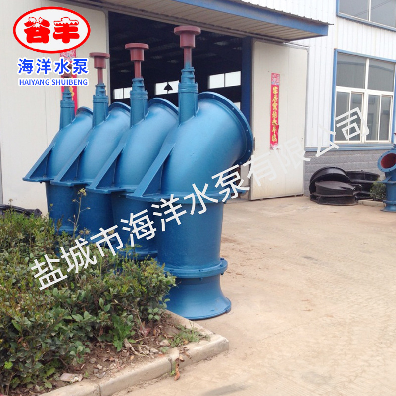 500ZLB立式长轴轴流水泵 加压循环大流量高扬程直立式轴流泵|undefined