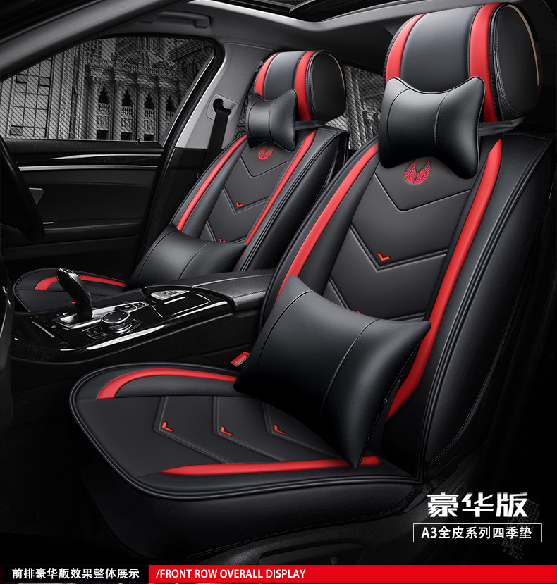 Cartoon A3 full leather car seat cushion new wear-resistant devil seat cushion four seasons general source factory