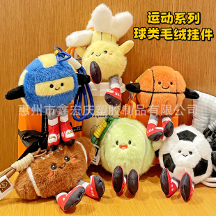 �ɐۻ@�������w������耳׿ے������ë�q��ë��W����H�������