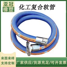 �ͺ�ܛ�ܿ����|���g�p��䓽z�������o늴a�^�Ïͺ�ܛ��ݔ�͹�