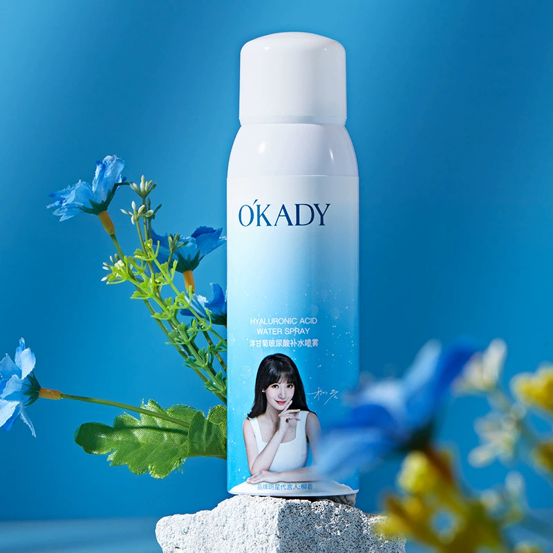 Oupei Ромашковый Увлажняющий спрей с гиалуроновой кислотой 150 мл Увлажняющий спрей с гиалуроновой кислотой летнее освежающее поколение волос