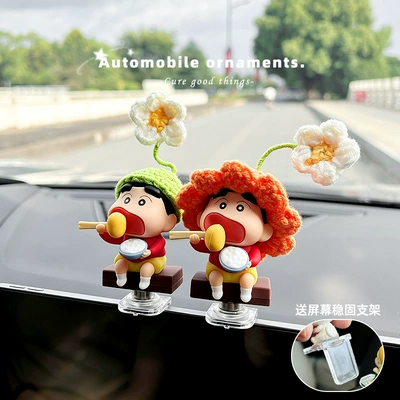 Car ornaments, dashboard ornament 2026 new - 2-pack-rotatable-ganfan-xiaoxin-green-flower-hat-orange-flower-hat-comes-with-an-l-shaped-base-adhesive-stickers