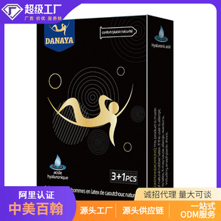���Q�羳��ֻ�b�������[�������Բ�Condoms���������ö���