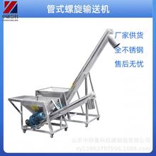 ʽPϙC ɰ늄ӃAбݔO oSUݔ͙C