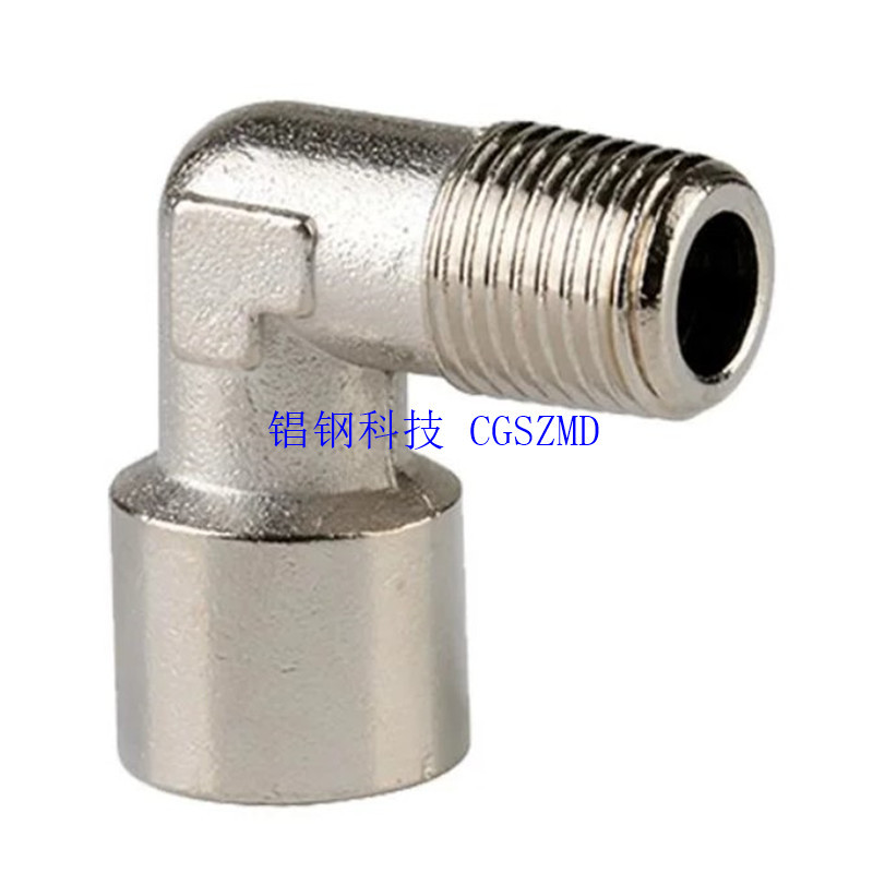 ̼�� JISPPT �� Һѹ���ܽ�ͷhydraulic hose f