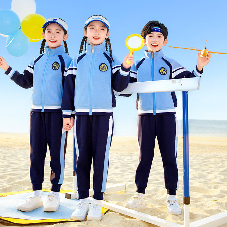 小学生校服春秋套装春季四件三件套儿童班服幼儿园春款园服春秋款