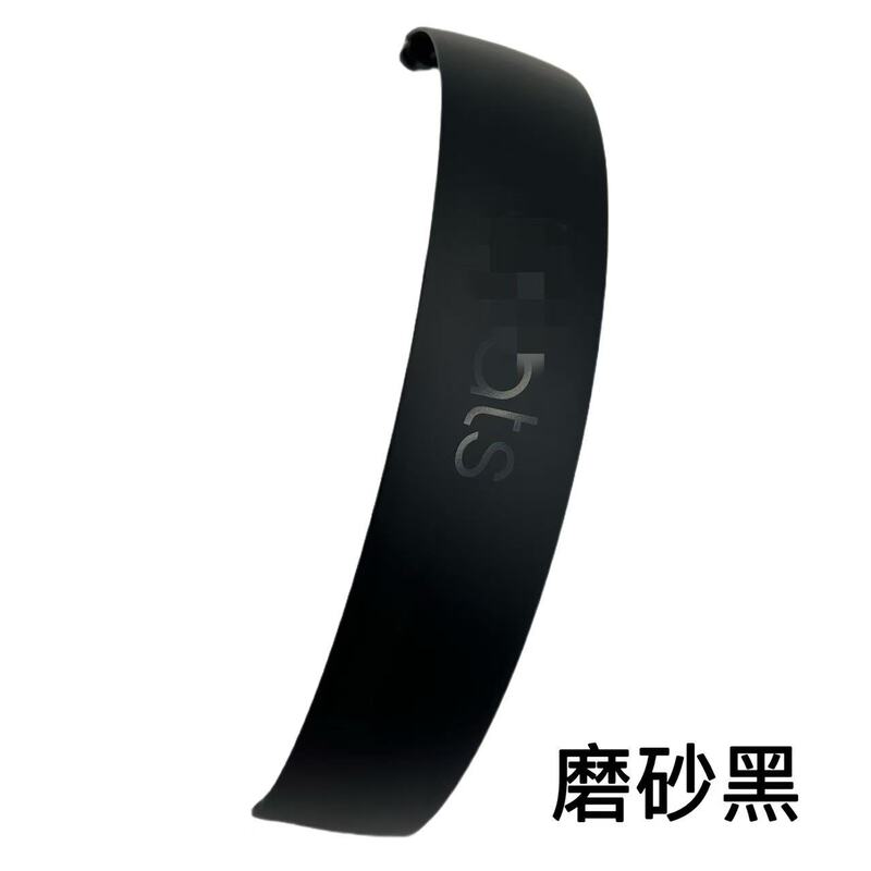 Magic Sound Beats Studio2 ヘッドビームに適しています。レコーダー 3 レコーダー 2 ビーム修理アクセサリーに適しています。|undefined
