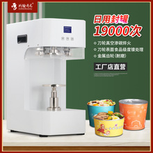 ���������޷�ڙC�s�����������޴�������u��ޙC����uζ�̲�