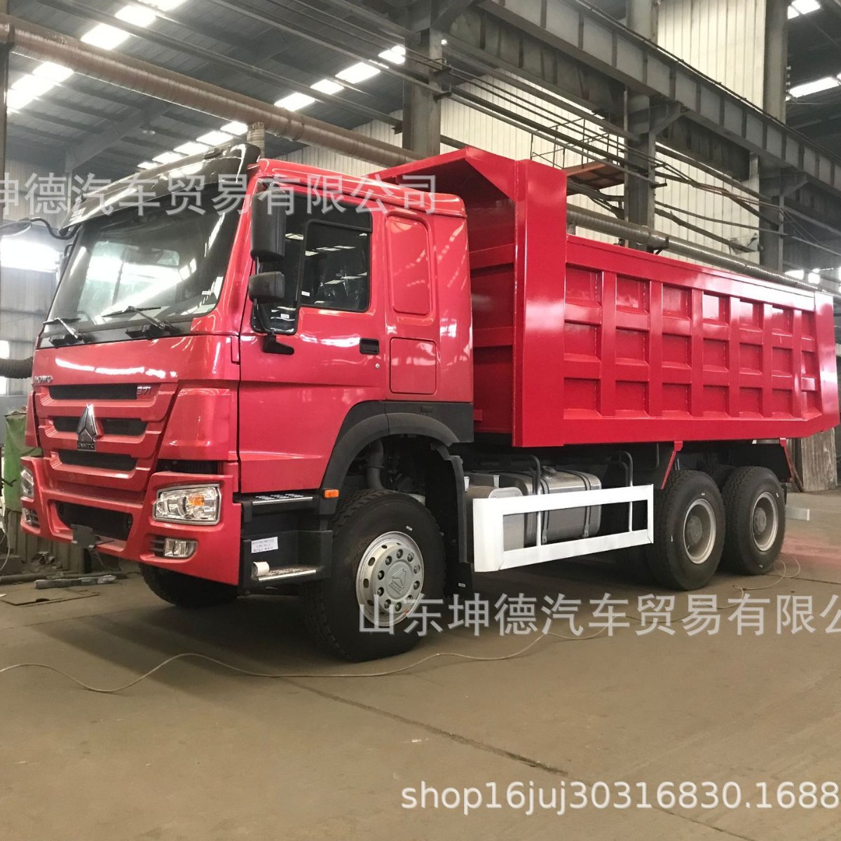 新车出口重汽豪沃HOWO 豪瀚HOWON 自卸车渣土车及配件18953179826