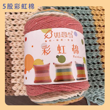 �����B 5�ɲʺ��޶�Ⱦţ����diy�ֹ�������������̺�ӝu׃ɫë��