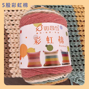 �����B 5�ɲʺ��޶�Ⱦţ����diy�ֹ�������������̺�ӝu׃ɫë��