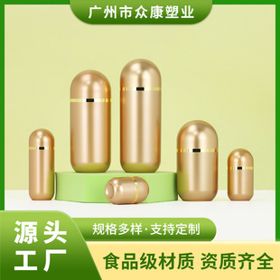�ߙn����ƿ5-120ml�⇊��ɫ�價�ˇ�x��ș���ӏ��^����Ʒƿ��