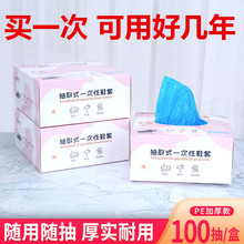 ��ȡʽһ����Ь�׼��÷��m�Ӻ������ˮ��ĥ�יC�������׾Ӽ��_��