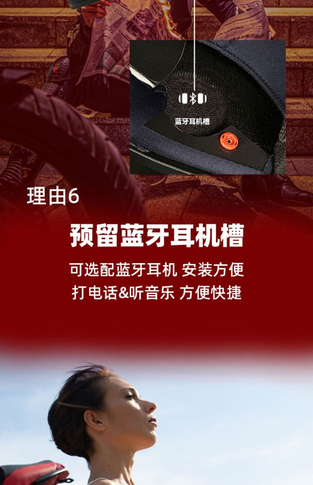 FASEED Motorcycle Helmet Men's Winter Anti-fog Motorcycle Double Lens Full Helmet Four Seasons Rally Helmet Off-road Helmet 909