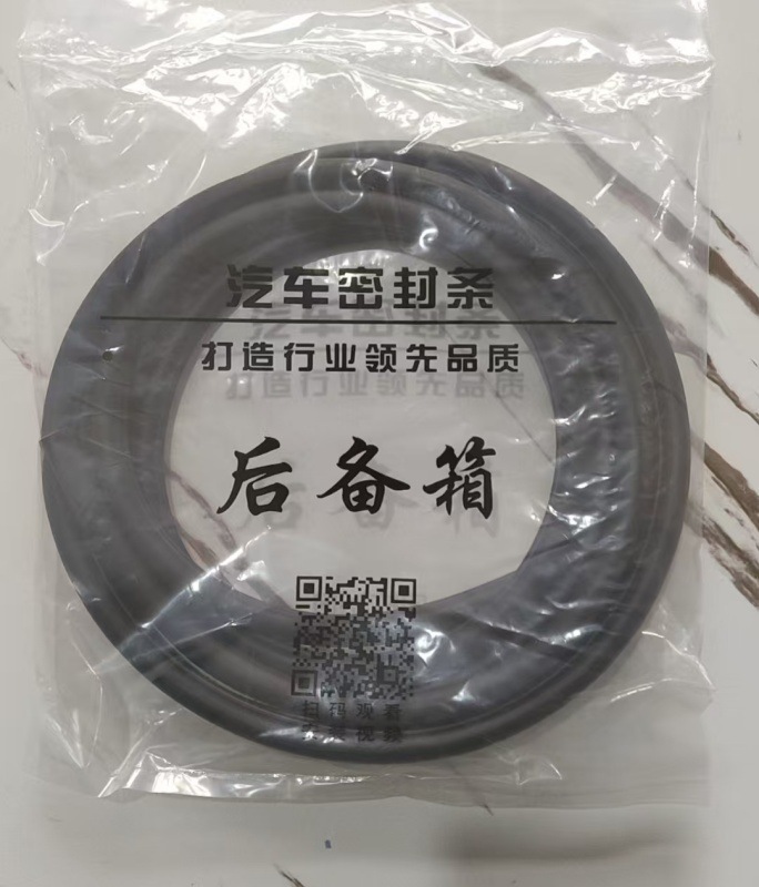 Full Set of Soundproof Sealing Strips with Vulcanized Head Sealing Strips for Front Left, Front Right, Rear Left, Rear Right, B-Pillar with Corner Door Strips
