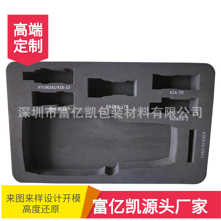 防静电EVA生产厂家供应环保38度阻燃EVA泡棉 定制白色板材EVA片材