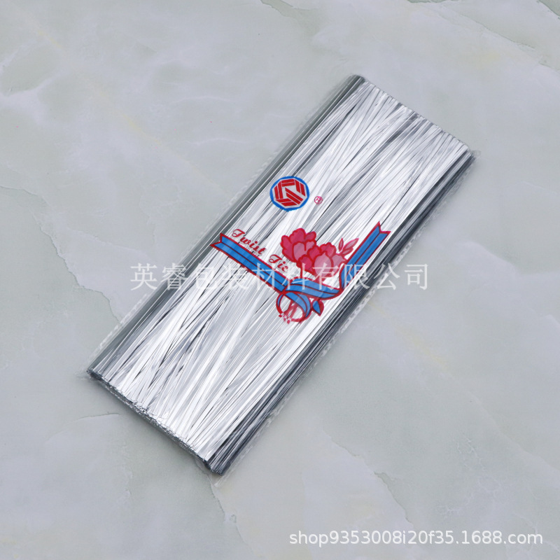 产品展示图