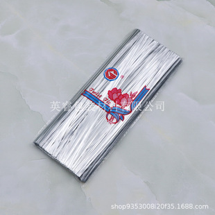 台州市盈辰工艺品有限公司