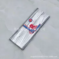 【2026新款】可检测PET打包绳 | X光/金属探测兼容 | 食品级环保捆扎带