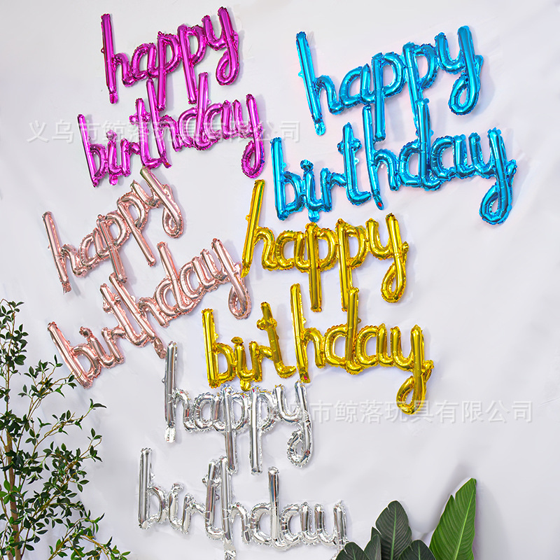 Minúsculas de una sola pieza Feliz cumpleaños globo película de aluminio Globo Traje bebé fiesta de cumpleaños atmósfera Decoración