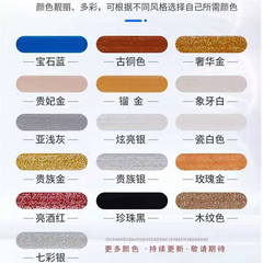 Beautiful seam stickers, kitchen beautiful seam stickers, waterproof stickers, mildew-proof, stove-proof toilet stickers, living room floor beautiful edge lines