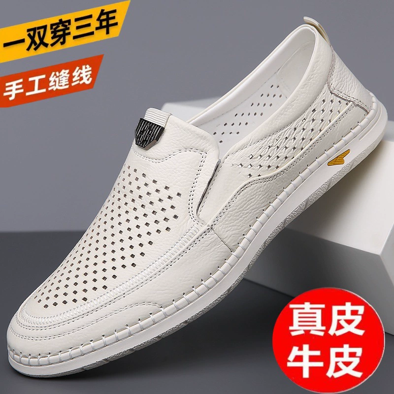 Ллойный кожаный мужской бизнес-обувь мужская модная дышащая обувь