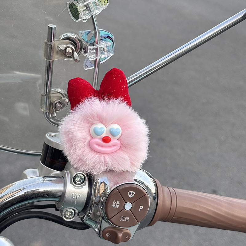Accessories Car Center | Diàndòngchē Auto Parts and Accessories - clown-big-ball-light-pink