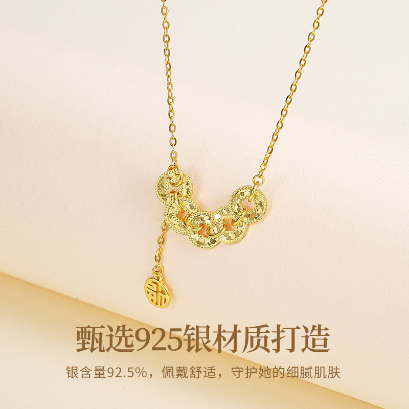蒂奇亚实拍碎冰冰五帝钱项链女S925纯银新中式时尚爆闪钱币锁骨链|undefined