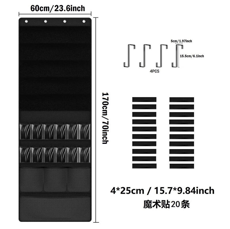 跨境牛津布大网袋软弹玩具枪护目镜飞镖魔术贴整理挂墙收纳挂袋|undefined