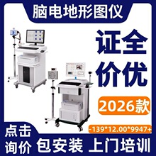 ҽ����Ƶ�Ե�ͼ����16�����Ե粨������ǳ��� �Ե�ͼ��126