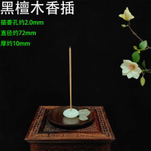 �U��Ѭ��t��̴ľ������������ʽ����ʯ�����ӻ��бP����̴��t