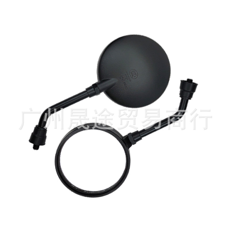 Cross-border motorcycle rearview mirror electric car mirror round mirror black Japanese Taiwan car large field of view mirror