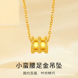 黄金手饰;金属工艺品;黄金项饰