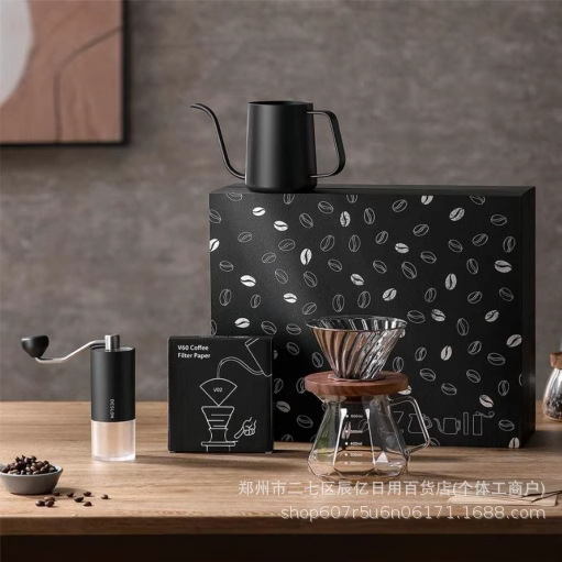 Desi Lang DSC-TZ070A juego de café hecho a mano juego de café para el hogar regalo al por mayor