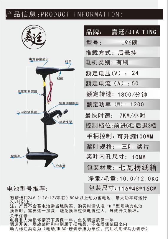 Botes de Plástico de Doble Capa Reforzados Promocionales para Pesca, Acuicultura, Limpieza y Pesca, Botes Inflables, Botes Pequeños de PE
