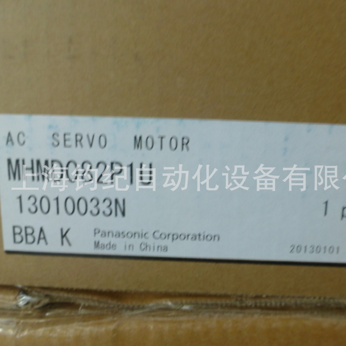 特价MHMD082P1U 松下电机原装MHMD082G1U、MHMD082S1S