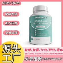�羳OEM����Ʒ�rƤ���^����վtk֬�|�w���׸����z�����߽���֧��