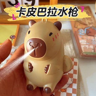 �W�tͬ��ɐۿ�Ƥ�������ˮ������W��耳׿ے����ˮ�����