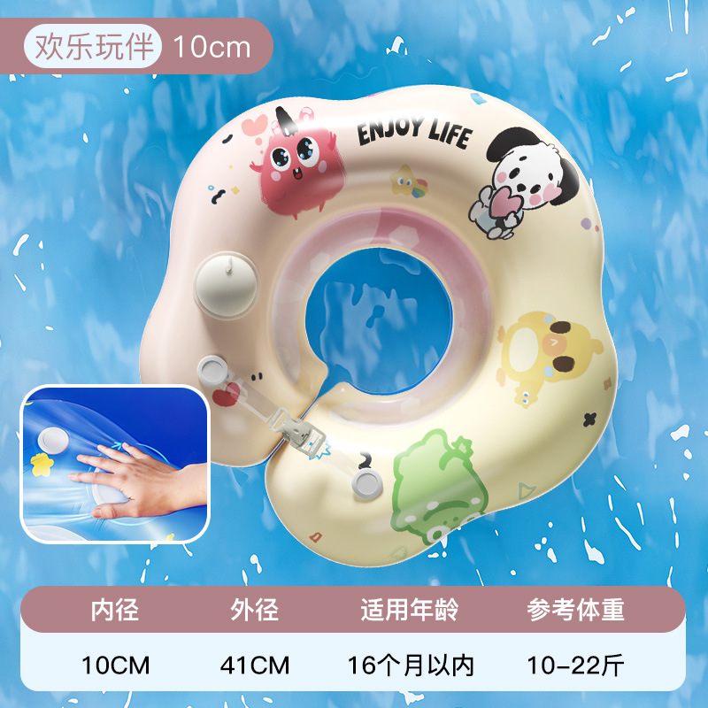 Anillo de natación para bebés Juguetes especiales para el baño Suministros auxiliares de agua Impresión de dibujos animados Anillo de natación inflable Especial para bebés
