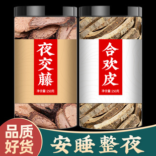 �ϚgƤҹ���ٵ�������ș��5g˯����ˮ�V�|�c�ᗗ�ʺϚg���ɻ�